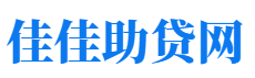 雅安私人借钱放款公司